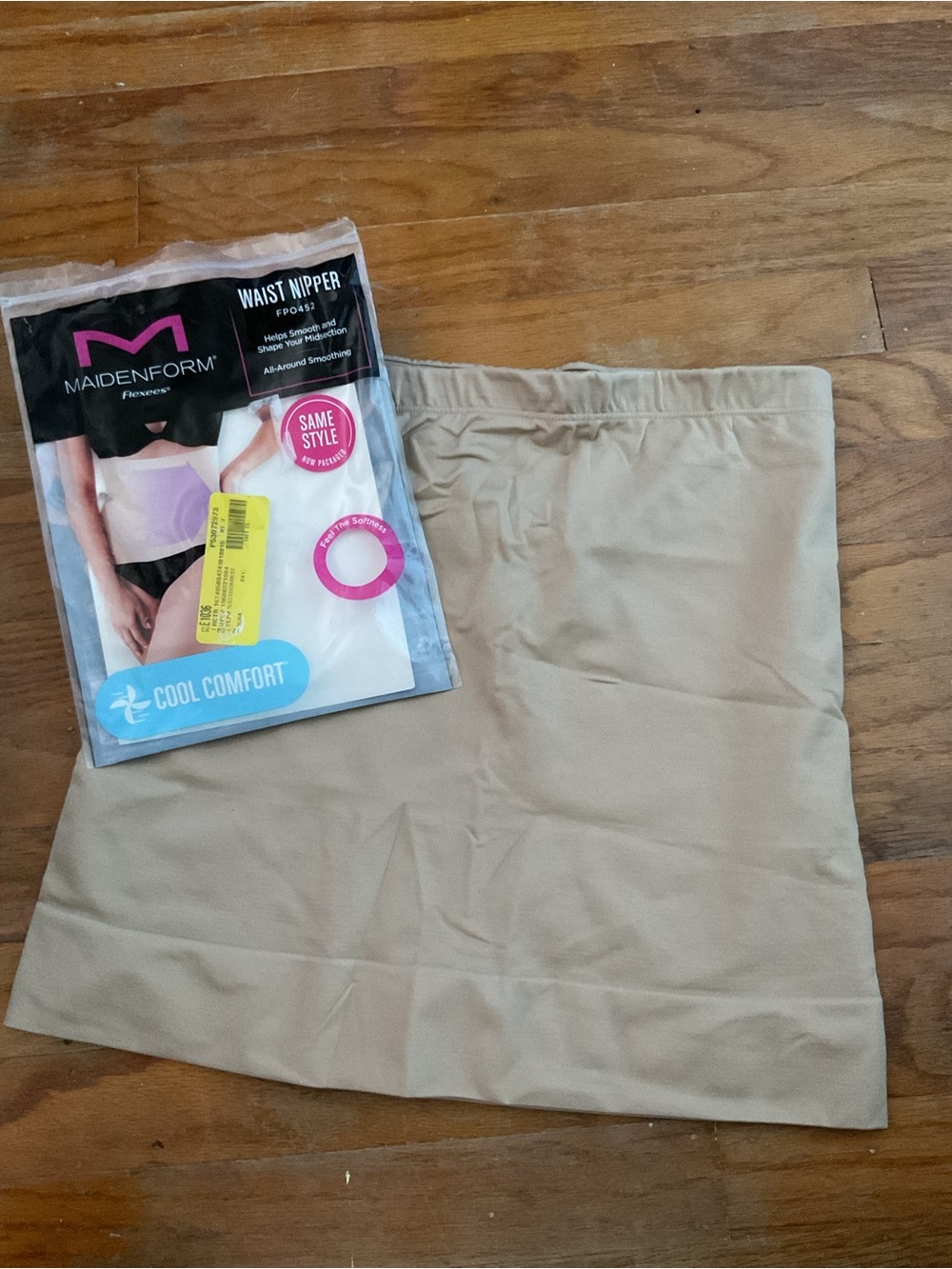 Maidenform Beige Women Waist Nipper Shapewear